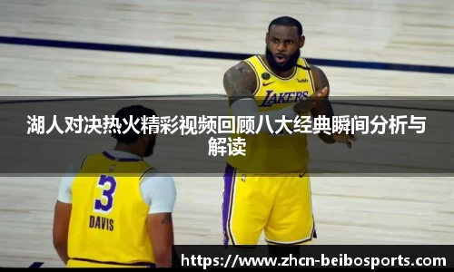 BB体育官方网站